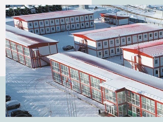 Решения для вахтовых поселков от СтальСтрой-Люд по цене 611 руб.