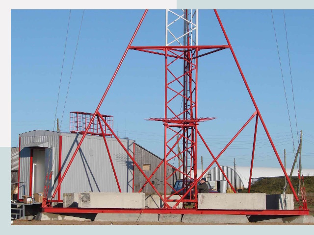 Установка мачт связи в Людиново от 611 руб.